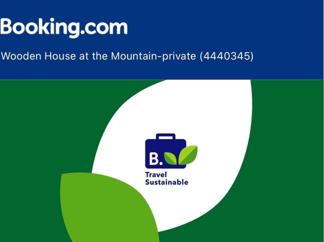 Wooden House At The Mountain-Private ξενώνας Paránimfoi Εξωτερικό φωτογραφία