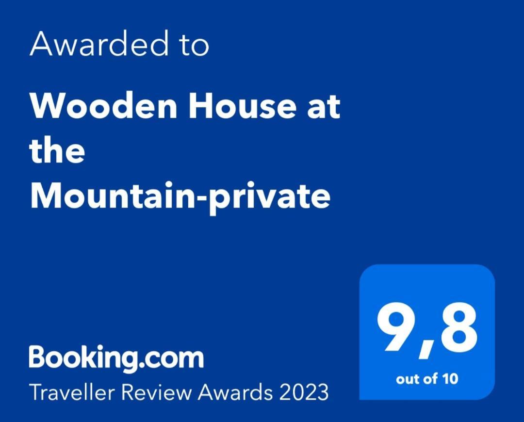 Wooden House At The Mountain-Private ξενώνας Paránimfoi Εξωτερικό φωτογραφία