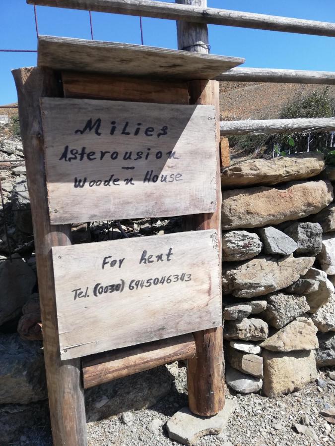 Wooden House At The Mountain-Private ξενώνας Paránimfoi Εξωτερικό φωτογραφία